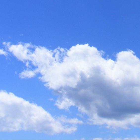 Diminution des gaz à effet de serre